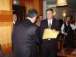 daaam_2004_vienna_conference_dinner_recognitions_126