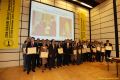 daaam_2009_vienna_closing_ceremony_290