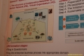 DAAAM_2014_Vienna_04_Poster_Session_213