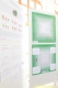 daaam_2015_zadar_04_poster_session_004