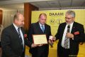 daaam_2017_zadar_07_award_ceremony_032