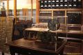 3rd_diisnsv_20160623_a_095